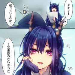 This is a pixiv picture whose title is チェンの放置ボイス.