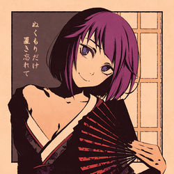 This is a pixiv picture whose title is warmth.