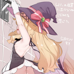 This is a pixiv picture whose title is のべた.