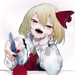 This is a pixiv picture whose title is あーんして.