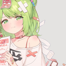 This is a pixiv picture whose title is だめにんげんだ！.