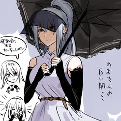 This is a pixiv picture whose title is のあさん.