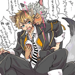 This is a pixiv picture whose title is twstログ(CP雑多リバ・監督生攻?あり).
