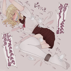This is a pixiv picture whose title is フェチLOG7.