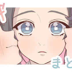 This is a pixiv picture whose title is 鬼滅まとめ⑤.
