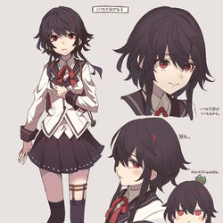 This is a pixiv picture whose title is いつも不安げな子.