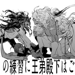 This is a pixiv picture whose title is ⚠捏造🦁兄ファミリー→🦁🌸※男装監督生♀目隠し⚠BL夢百合.