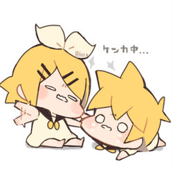 This is a pixiv picture whose title is ちょんみねのきょうだいげんか.