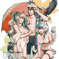 This is a pixiv picture whose title is Silverash family CORAL COAST.