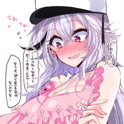 This is a pixiv picture whose title is 酒以外でガングートを赤面させたい.