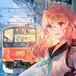 This is a pixiv picture whose title is 三鷹駅の初夏【中央線沿線少女コミックス①発売】.