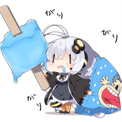 This is a pixiv picture whose title is ガリガリ君あかり。.