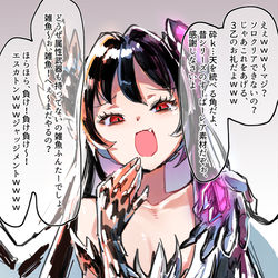This is a pixiv picture whose title is アルバトリオン.