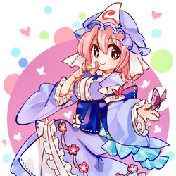 This is a pixiv picture whose title is ゆゆ（みょん！）.