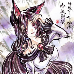 This is a pixiv picture whose title is 竹林のルーガルー.
