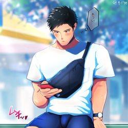 This is a pixiv picture whose title is ハーフパンツノンケくん.