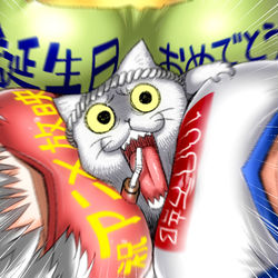 This is a pixiv picture whose title is 色々おめでたい.
