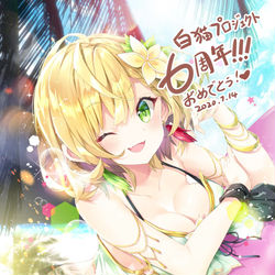 This is a pixiv picture whose title is 水着シャル.