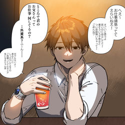 This is a pixiv picture whose title is 錬金ブライカンらくがきまとめ.