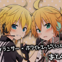 This is a pixiv picture whose title is 【腐】ランエジまとめログ③.