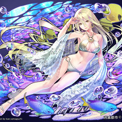This is a pixiv picture whose title is 溟海に来遊するローズバンク.