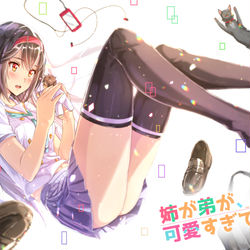 This is a pixiv picture whose title is 結希姉イラスト４.