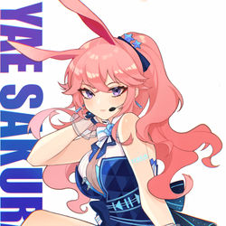 This is a pixiv picture whose title is 八重樱 冰海琴音.