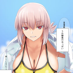 This is a pixiv picture whose title is 無題.