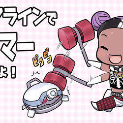 This is a pixiv picture whose title is APEXライフラインでもハンマー取れたよ！.
