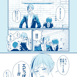 This is a pixiv picture whose title is twst夢ログ（フロ監ジェイ監　監督生顔ありです）.