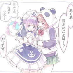 This is a pixiv picture whose title is 笹木のことが大好きなあくあちゃん.