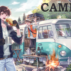 This is a pixiv picture whose title is キャンプ飯！！　オートキャンプ.