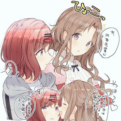 This is a pixiv picture whose title is ノクチルまとめ2.