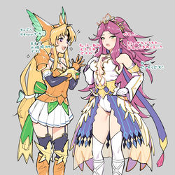 This is a pixiv picture whose title is ,.