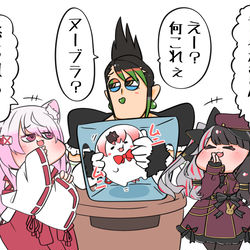 This is a pixiv picture whose title is 中身当て.