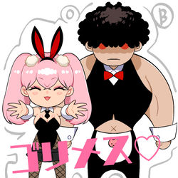 This is a pixiv picture whose title is ゴリメス/メス子グッズ作りました！まとめ《アクキー/携帯ケース》.