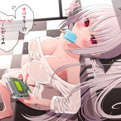 This is a pixiv picture whose title is ゲームボーイを遊ぶゲームガール.