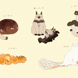 This is a pixiv picture whose title is ニャッシュルーム.