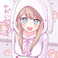 This is a pixiv picture whose title is ぱじゃまりあ.