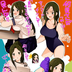 This is a pixiv picture whose title is クラスメイトの向井さん.