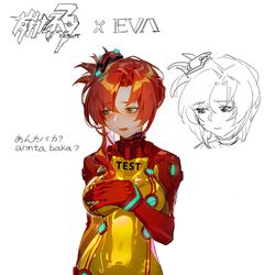 This is a pixiv picture whose title is 崩坏三xeva联动幻想.