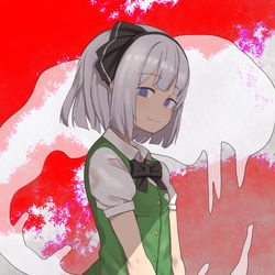 This is a pixiv picture whose title is ヤンデレ妖夢ちゃん.