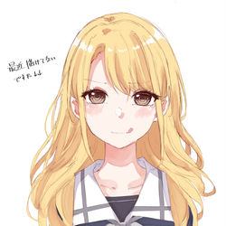 This is a pixiv picture whose title is 最近描いたやつまとめ.