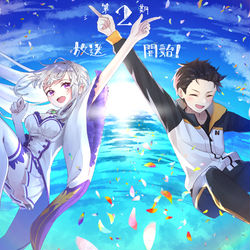This is a pixiv picture whose title is リゼロ二期カウントダウン！.