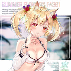 This is a pixiv picture whose title is summer flowers.