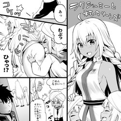 This is a pixiv picture whose title is ラクシュミーとネモ・マリーンズ.