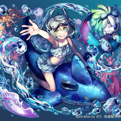 This is a pixiv picture whose title is 危険な海のリトルミル.
