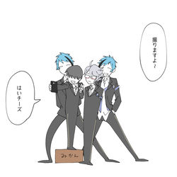 This is a pixiv picture whose title is twst絵ツイログ⑤.