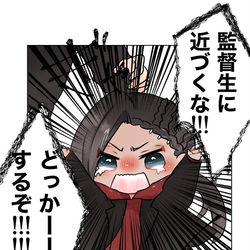 This is a pixiv picture whose title is まとめ6.
