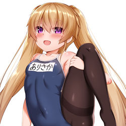 This is a pixiv picture whose title is 片足上げてまんスジくっきりなスク水タイツ真白ちゃん.